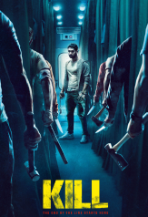 kill (2024)